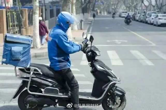 外卖骑手遇到虚假订单,跑腿小哥虚报价格怎么办