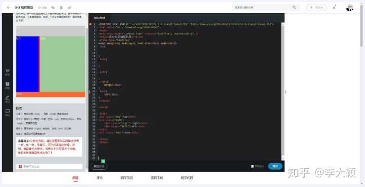 有哪些高质量的自学网,有哪些高质量的自学网站
