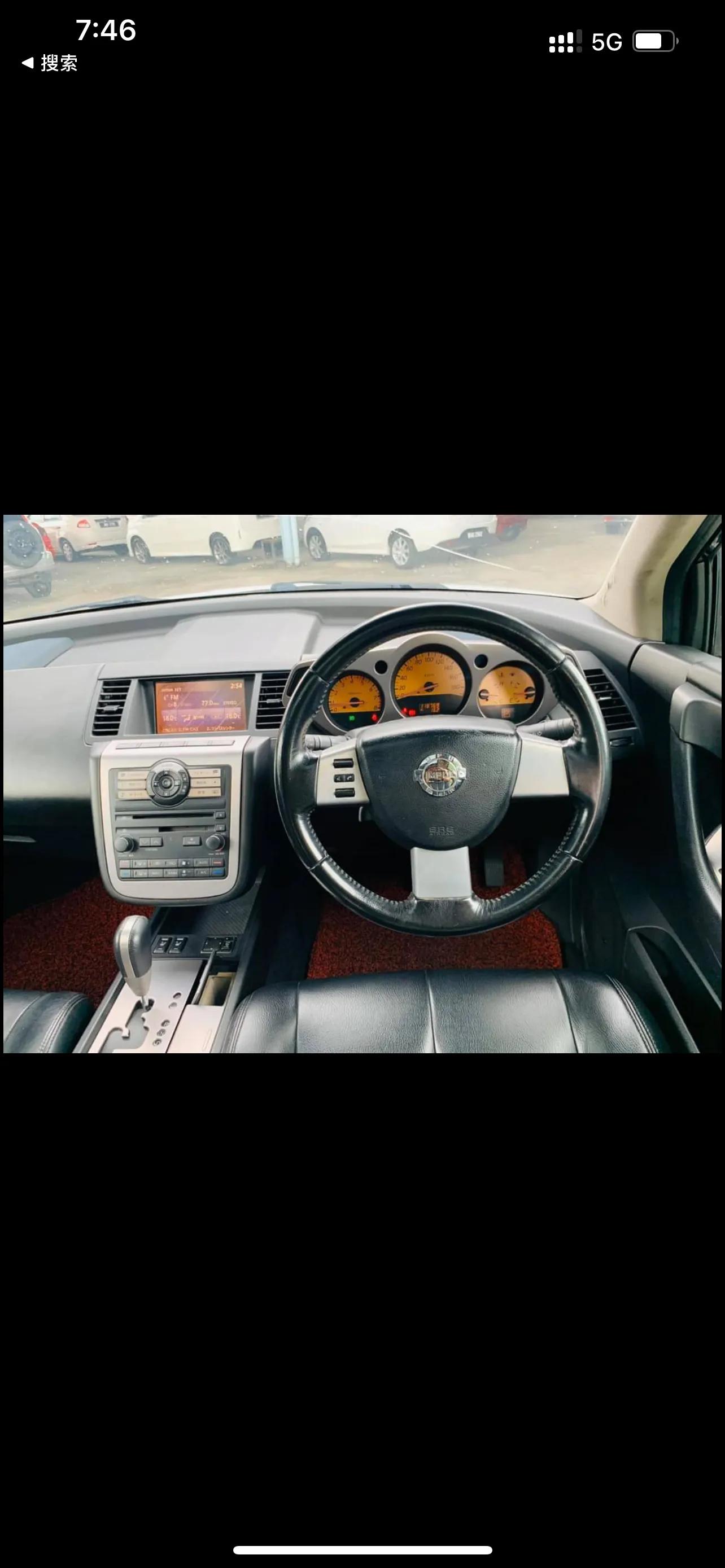 老款日产楼兰二手,日产楼兰海外版