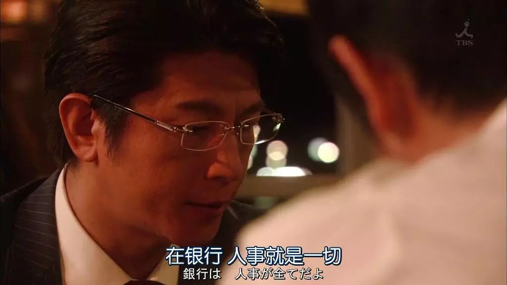 银行业的工作作息真的很累,银行太累的工作有没有必要坚持