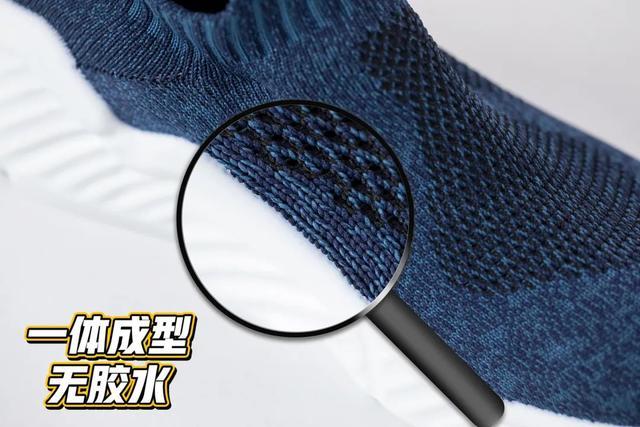 比“裸奔”还爽的脚感，70元穿出千元的感觉，竟然还有“踩屎感”