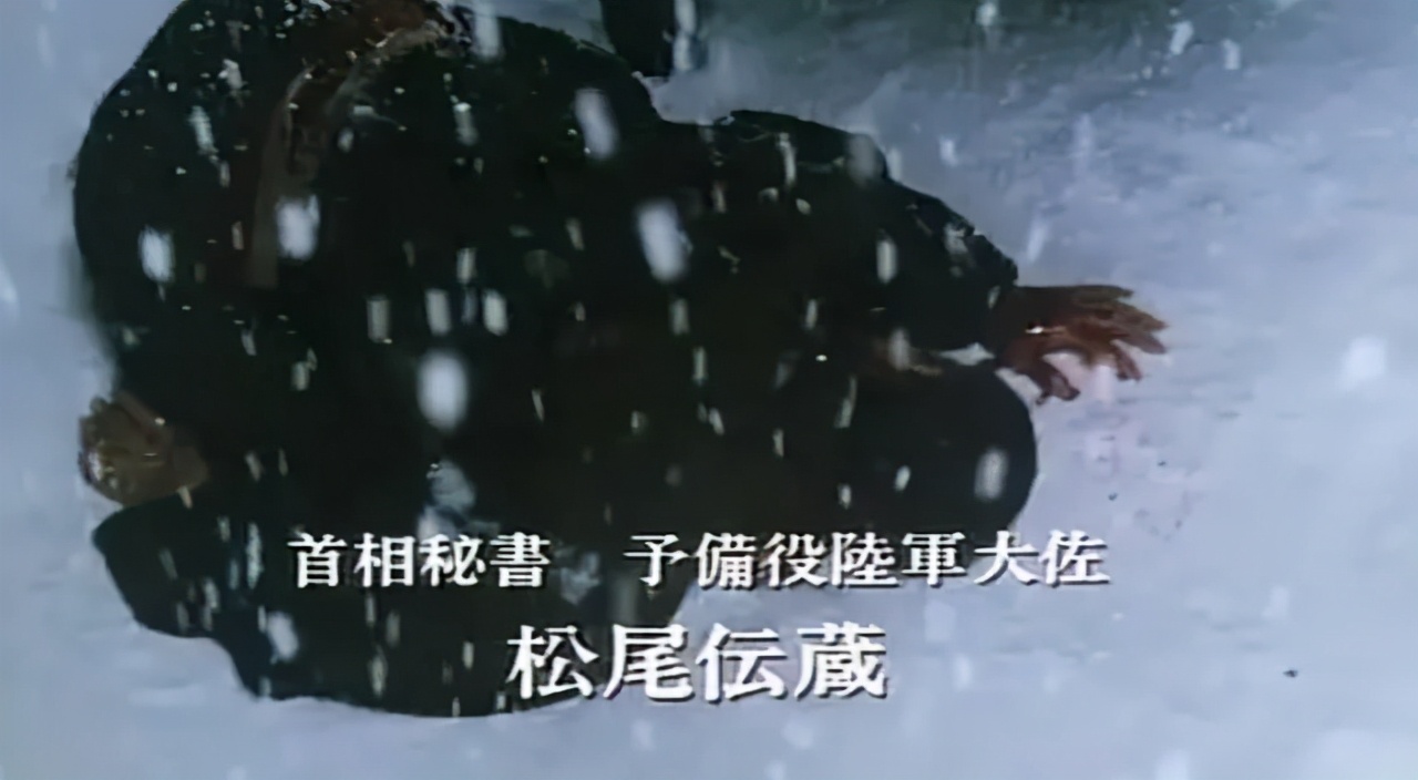 鏃犱汉鐭ユ檽鏃ユ湰鐪熷疄浜嬩欢缁撳眬,鏃ユ湰涓嶈