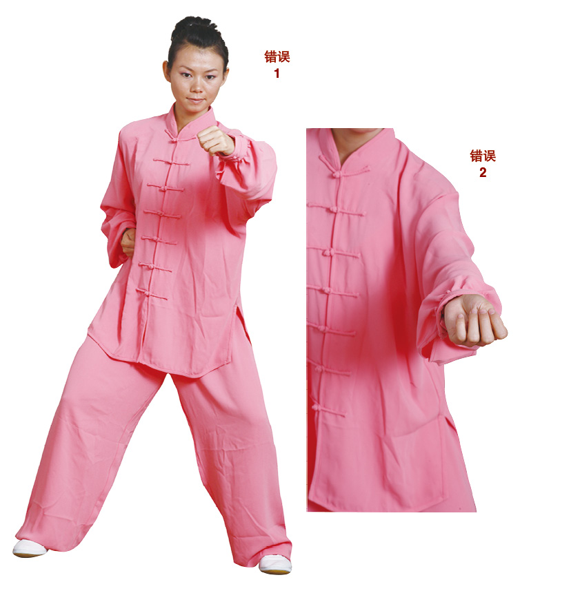 站式八段锦标准动作视频,站式八段锦标准动作