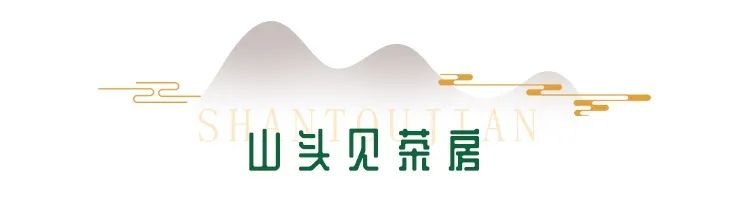 重庆的这些茶馆，能让时间慢下来