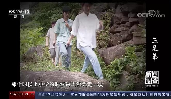 久违！再次看到这位花甲之年的记者出镜《新闻调查》