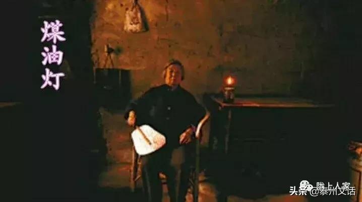 闲话翻唱,煤油灯夜晚