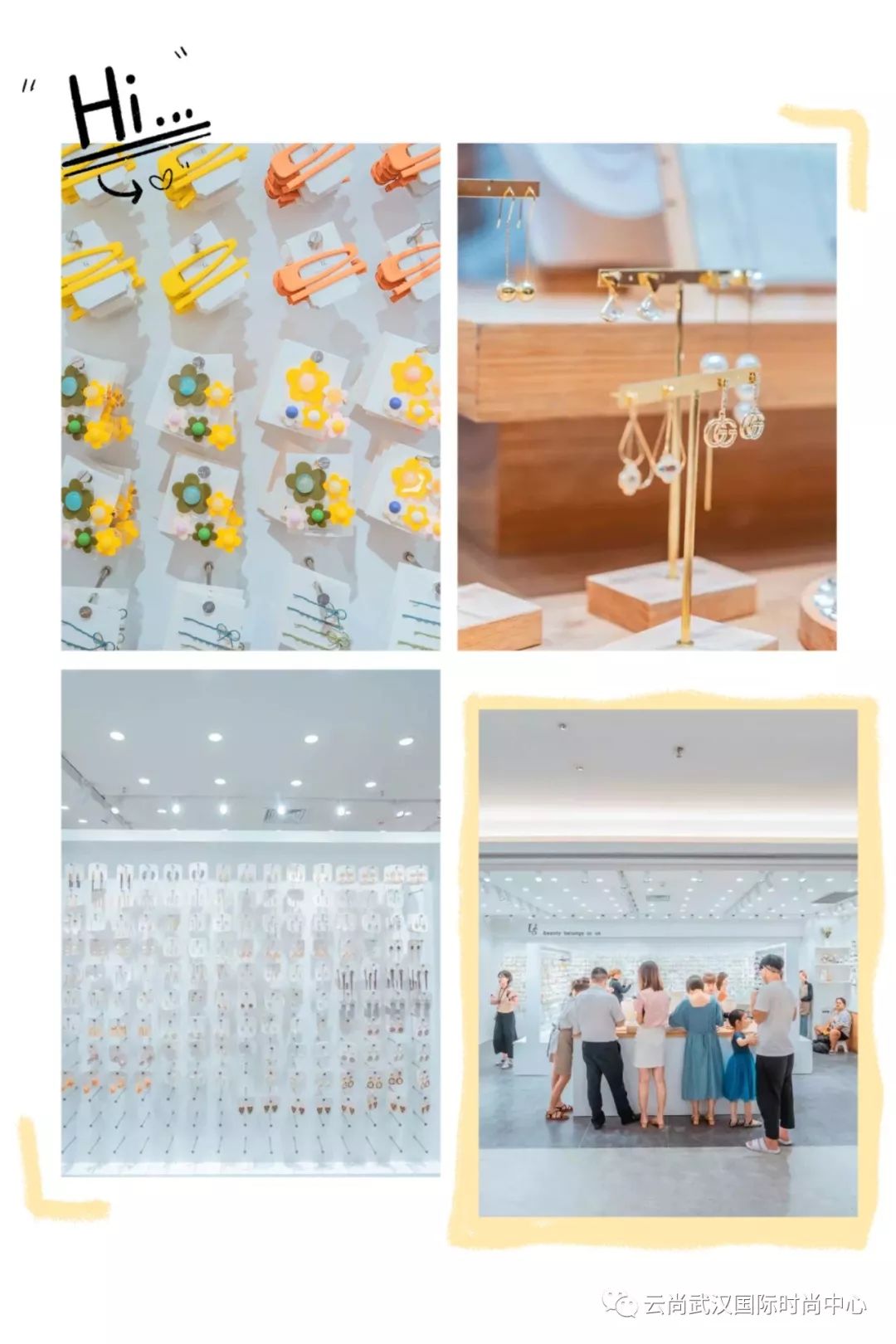 服装进货渠道一手货源网址,服装创业小白进货技巧分享