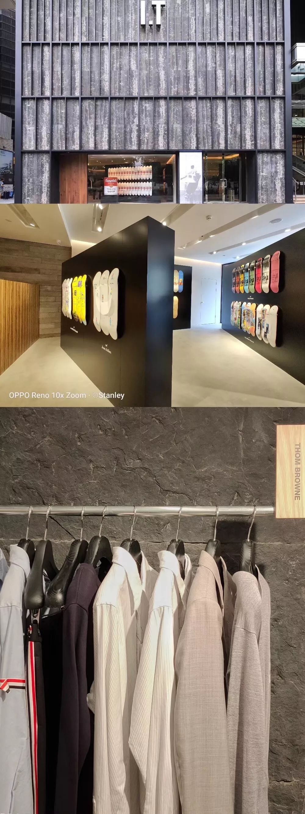 西安赛格品牌大升级！瑞幸和COACH做邻居，西安商业8月迷幻现实