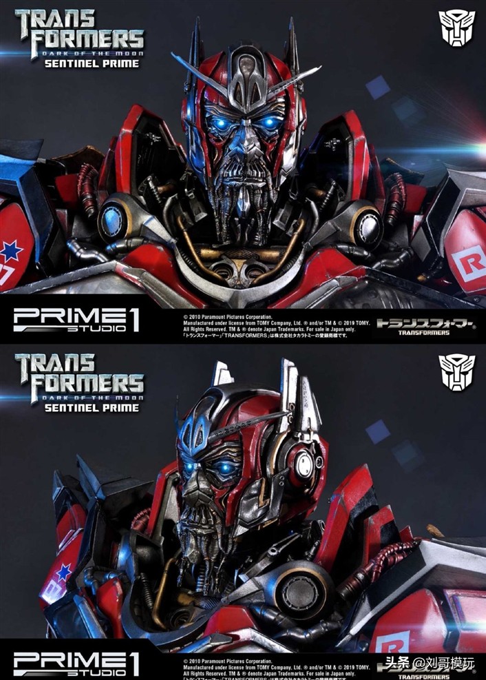 御天敌雕像图片,御天敌雕像