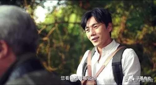 子懂保险·微课堂#01/曾经要给女朋友买保险的男生后来怎么样了？