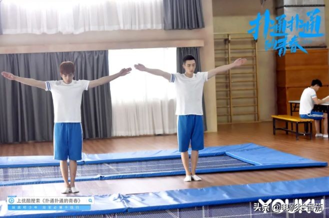 《扑通扑通的青春》，继《陈情令》后又一部甜到齁死人的双男主剧