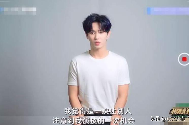 追光吧哥哥有哪些禁忌,追光吧哥哥们的禁忌