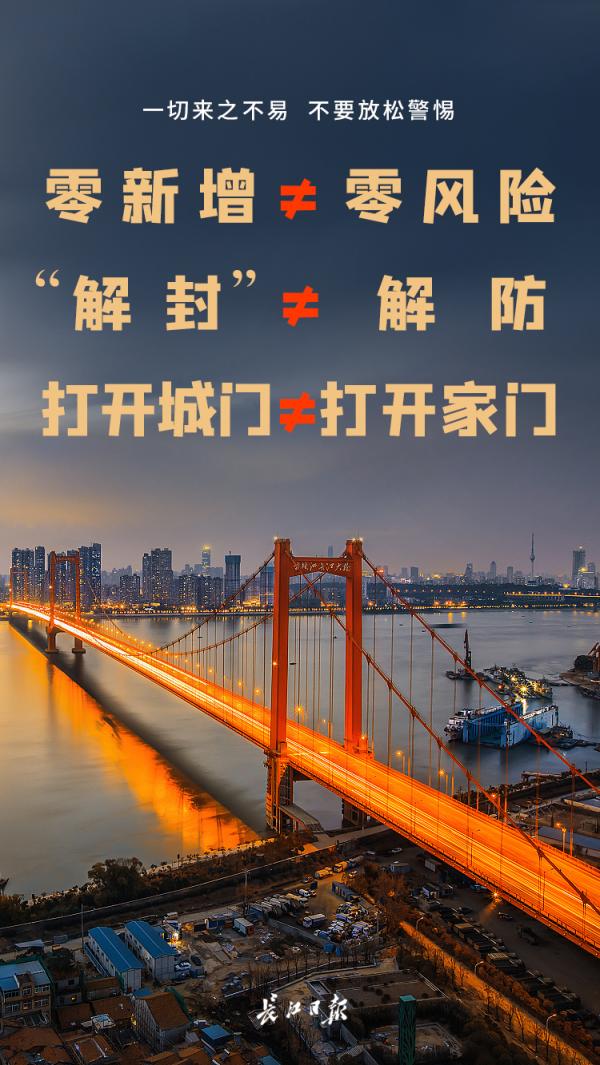 志愿者父子:“我们算是在鬼门关走了一趟,就是想能帮一点是一点。”康复隔离结束就赶赴血液中心的献血人