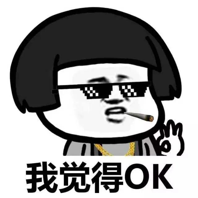 把这个转发给你对象,我只能帮你到这了……