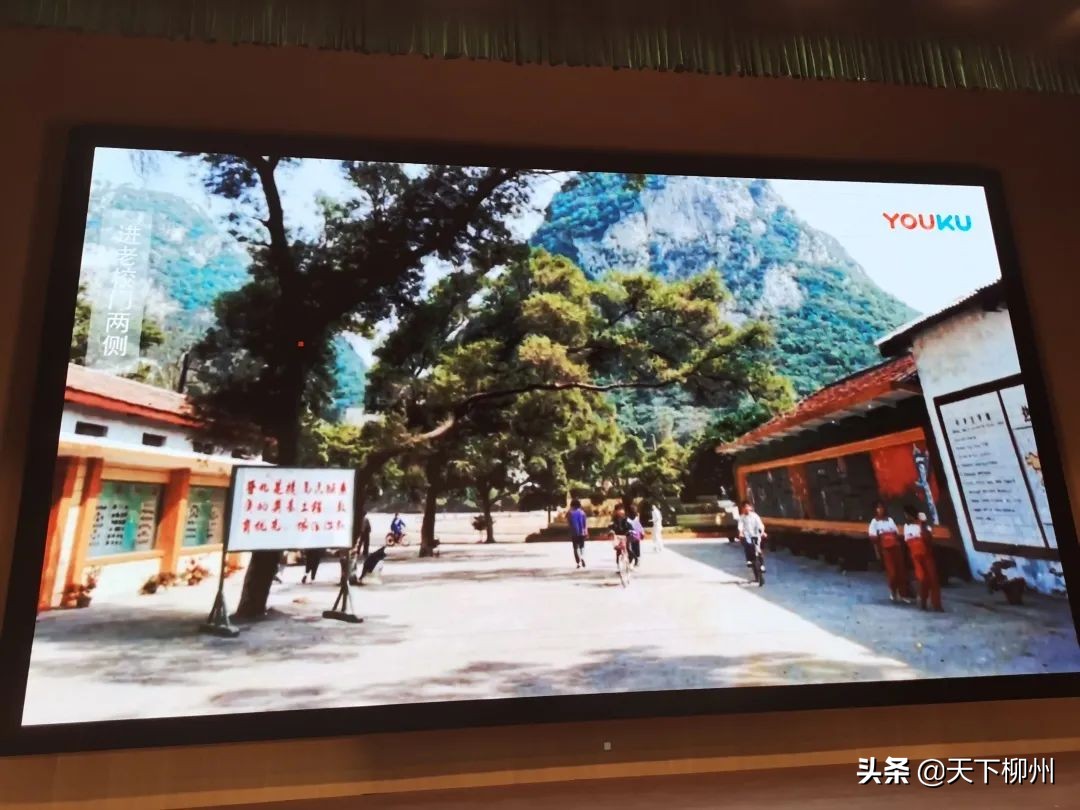 桐油山下同学情一中六载一世恩