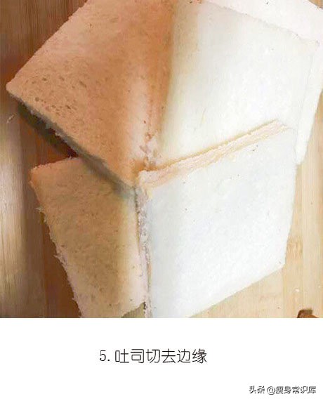 生活大百科懒人早餐美味西多士,烤箱简易西多士