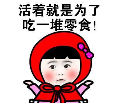 推荐5款一定要品尝的国外零食,10种超好吃的外国零食