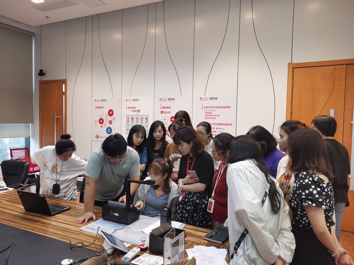 太古可口可乐选择章管家，落地高效、合规的印章智慧管理