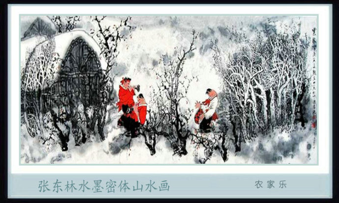 北派山水名家山水画,张东林山水画欣赏大全