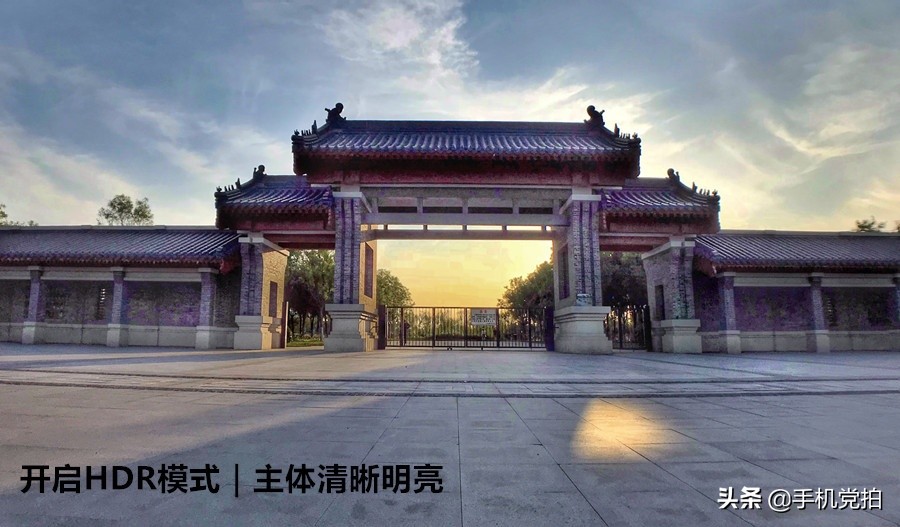 手机拍照逆光解决方法,手机拍照逆光怎么避免过曝