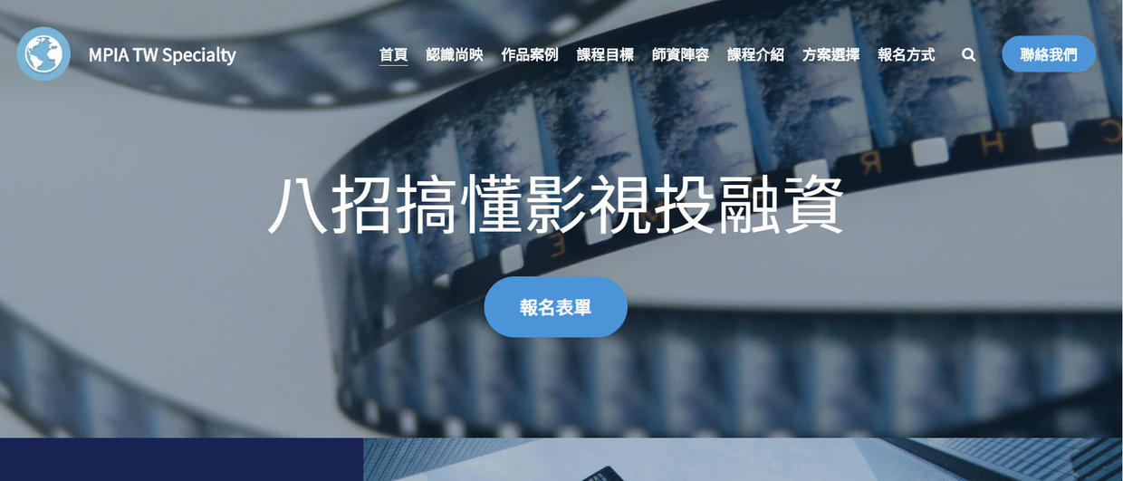 提高网站转化率的十大重点,企业网站怎么提高流量转化率