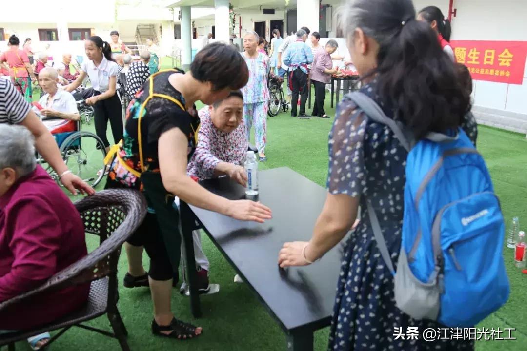 重阳节去敬老院看望老人活动主题,敬老院重阳节关爱老人公益活动