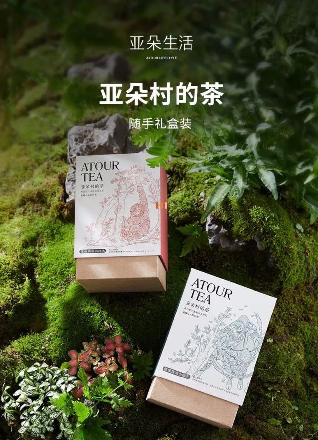 亚朵酒店和怒江的故事,亚朵酒店与怒江关系