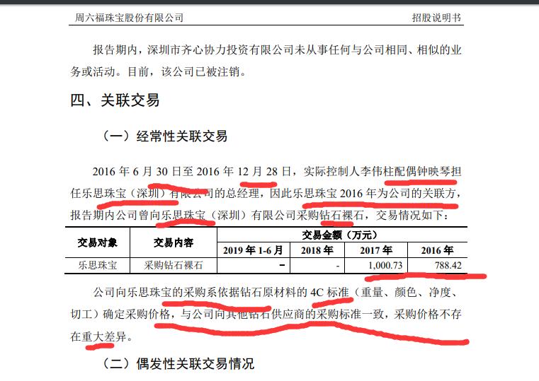 产品抽检不合格被通报能退款吗,产品被质检局抽检不合格