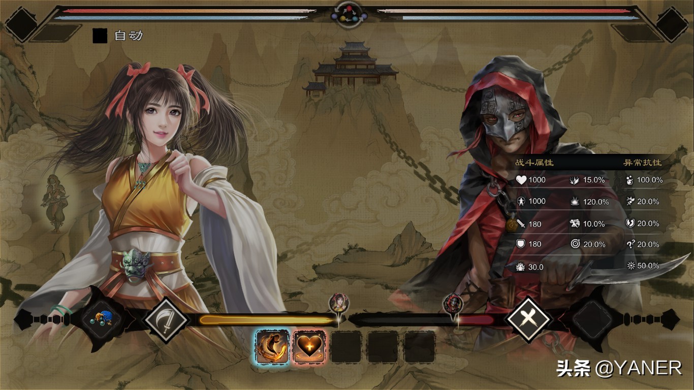 御侠客武侠游戏,御侠客安卓