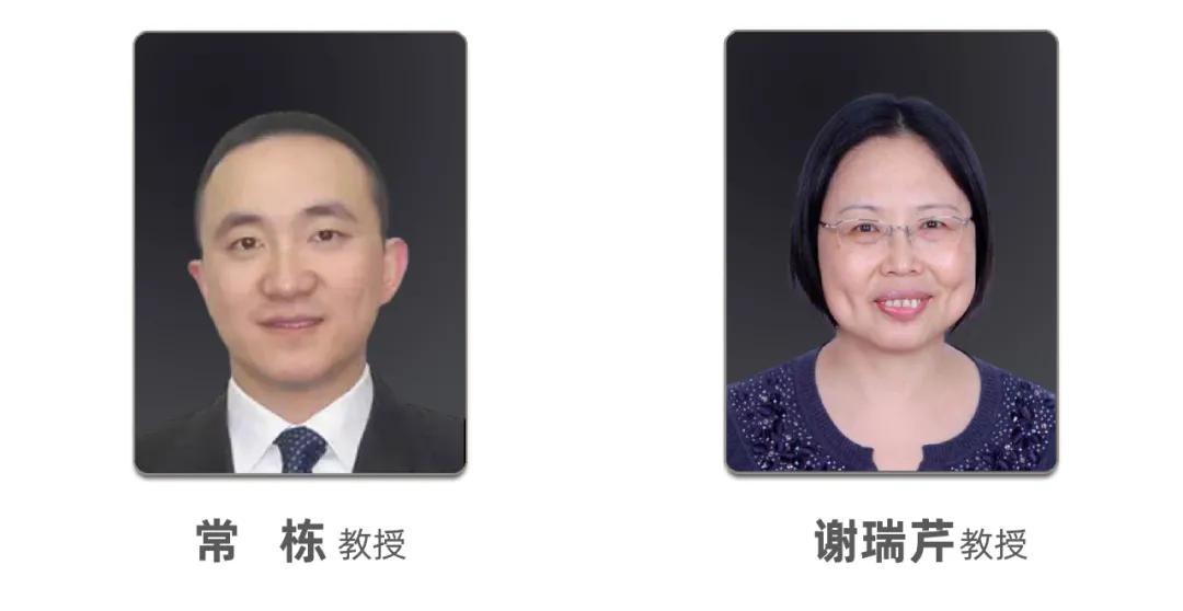 「长城会」论坛主席有话说