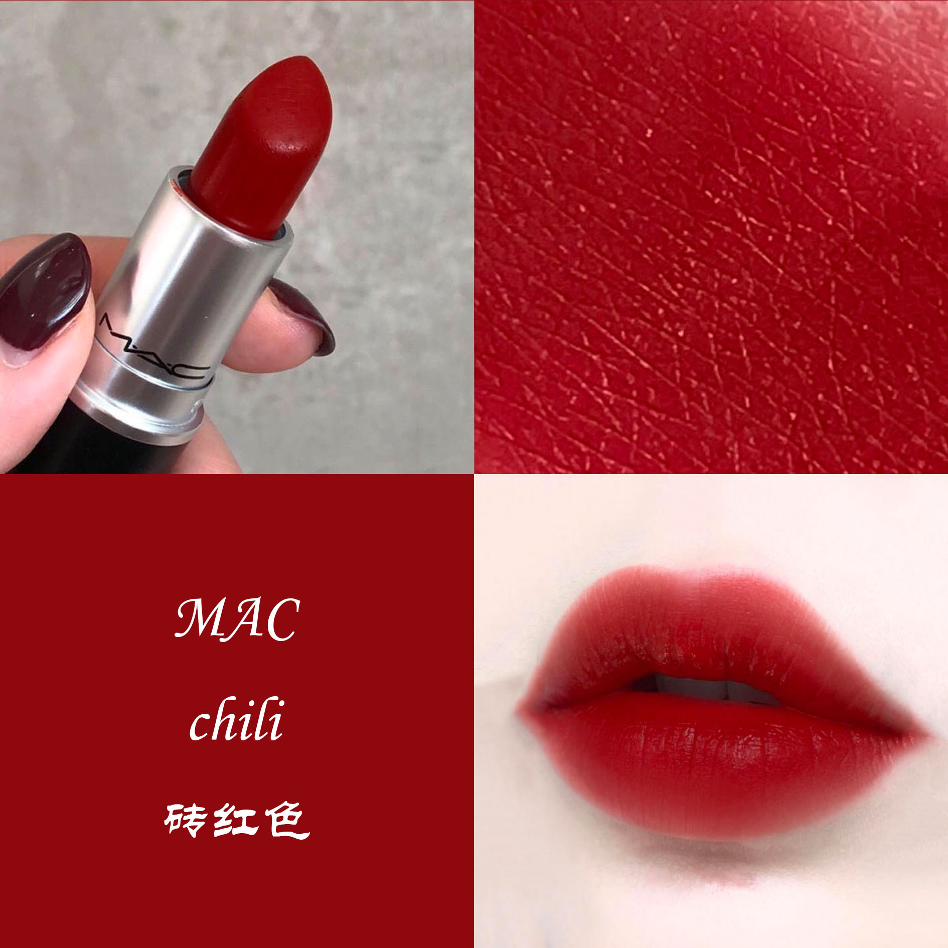 砖红色跟焦糖红棕哪个好看,砖红色和驼色哪个颜色好看