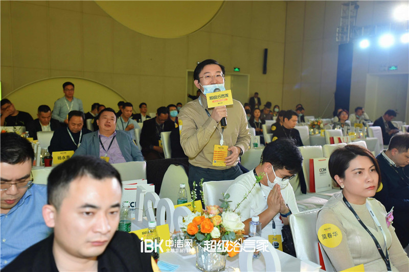 卫浴行业以后路线,卫浴行业的问题和思路