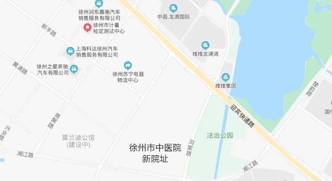 偏爱！2020徐州新城区更上一层楼！享尽资源