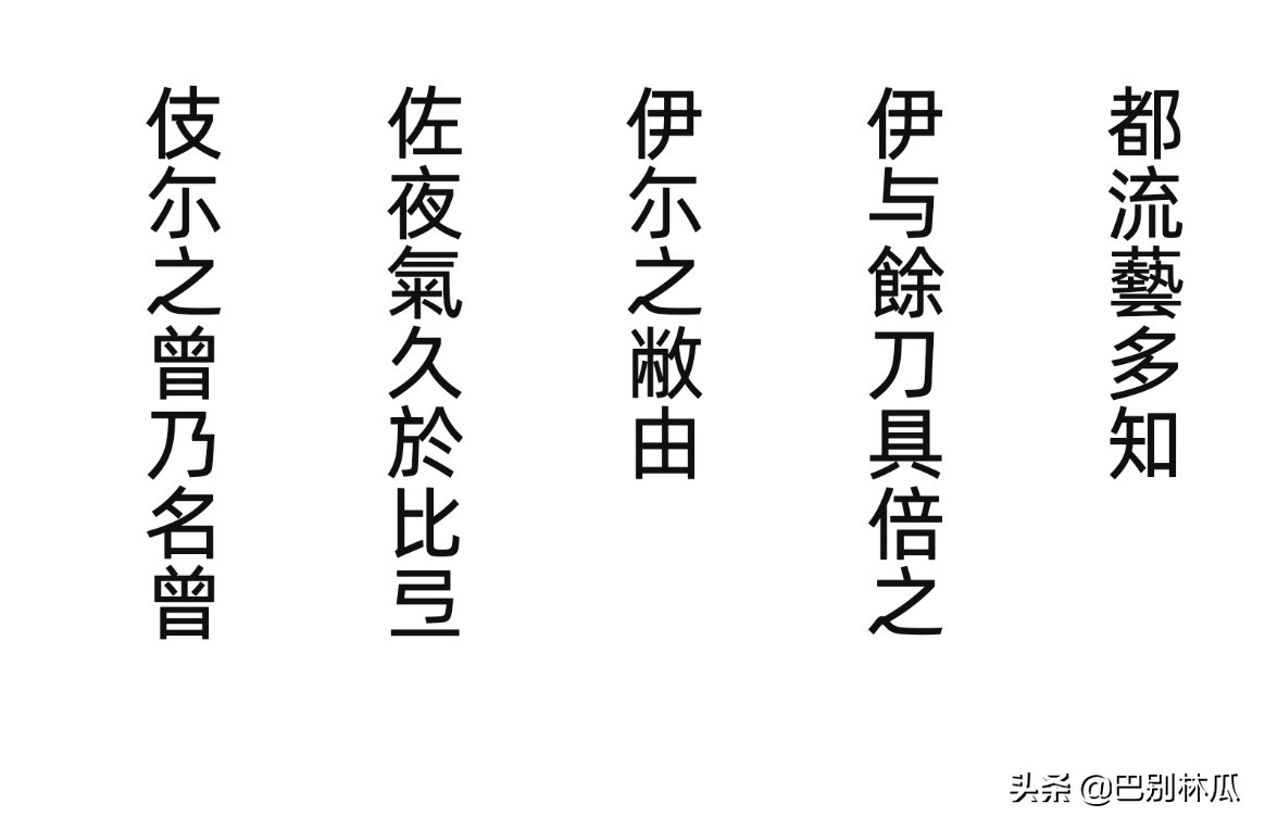 日语是什么类型的语言,日语是什么音