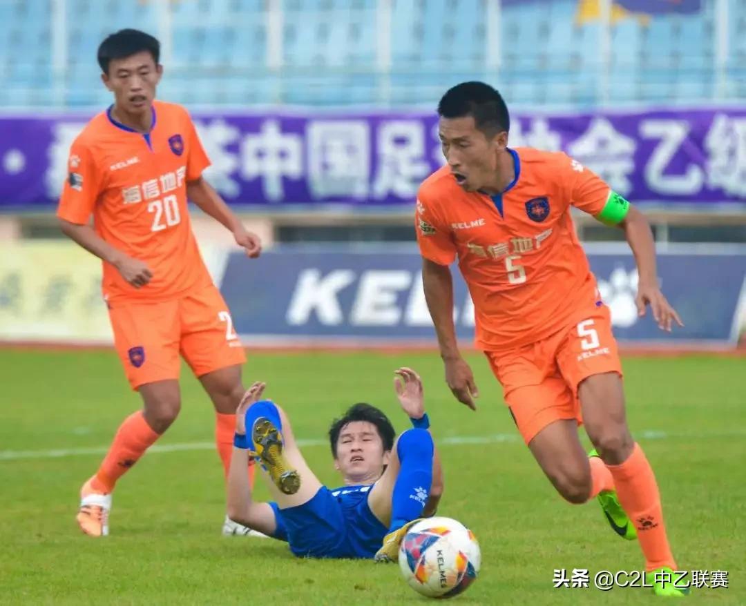 中乙联赛积分榜青岛中能,2017中乙联赛青岛中能