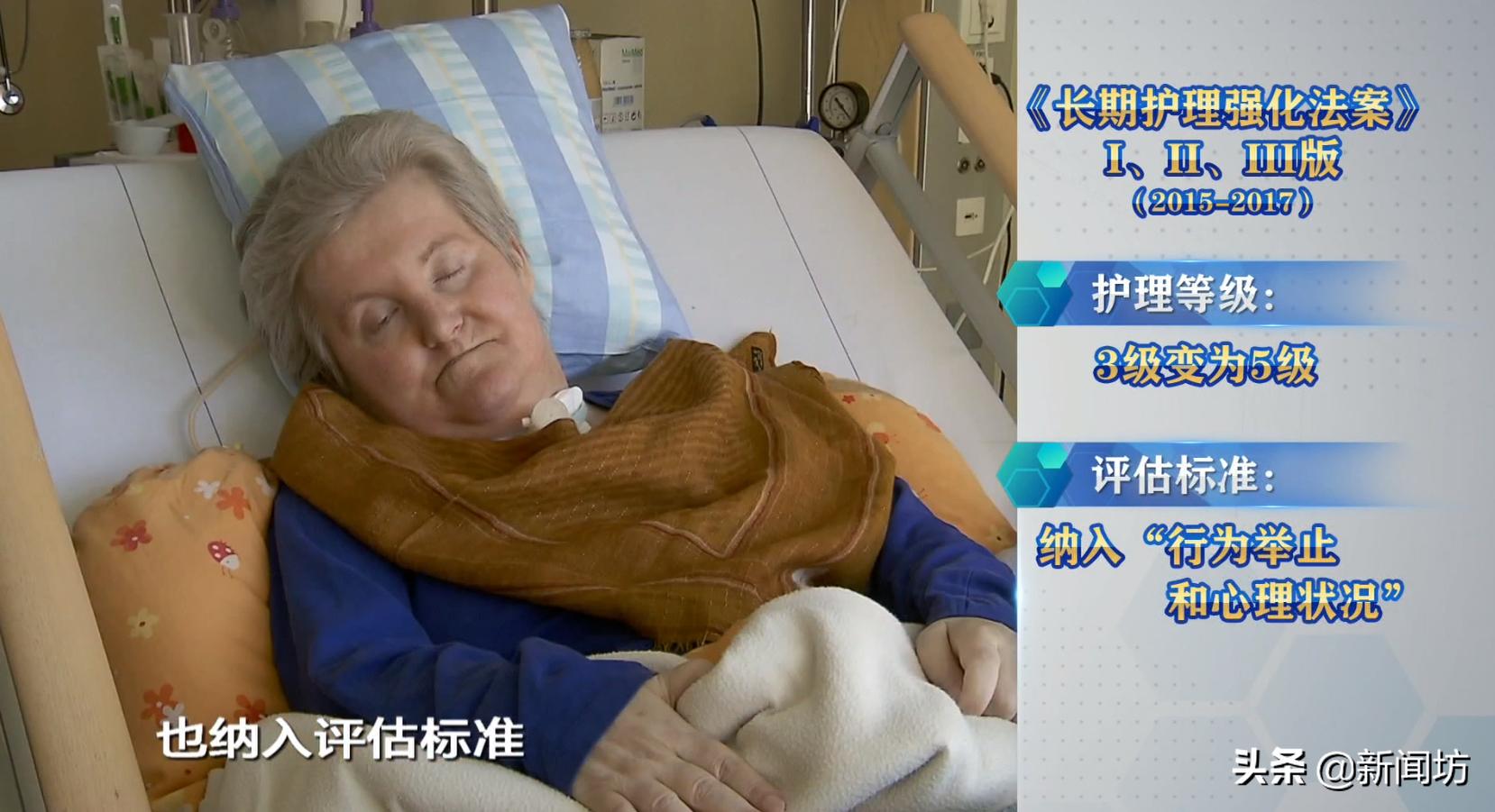 超级豪华的浴缸,高端大气的浴缸