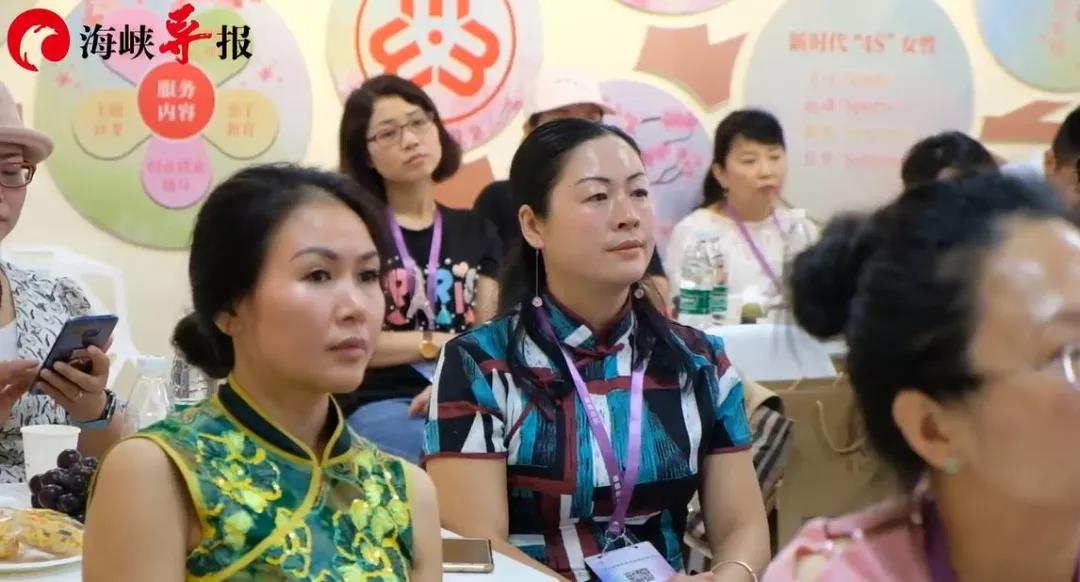 湖南妹子嫁台湾人,远嫁台湾的湖南妹子