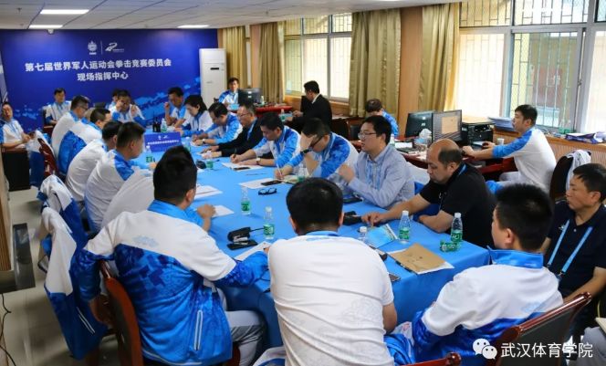 湖北的高校有多厉害,武汉军运会在哪个大学设有场地