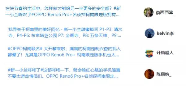 七夕品牌如何借势销售产品,七夕节品牌借势营销策划怎么做