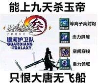 剑网3起源要点卡么,剑网三版本历史