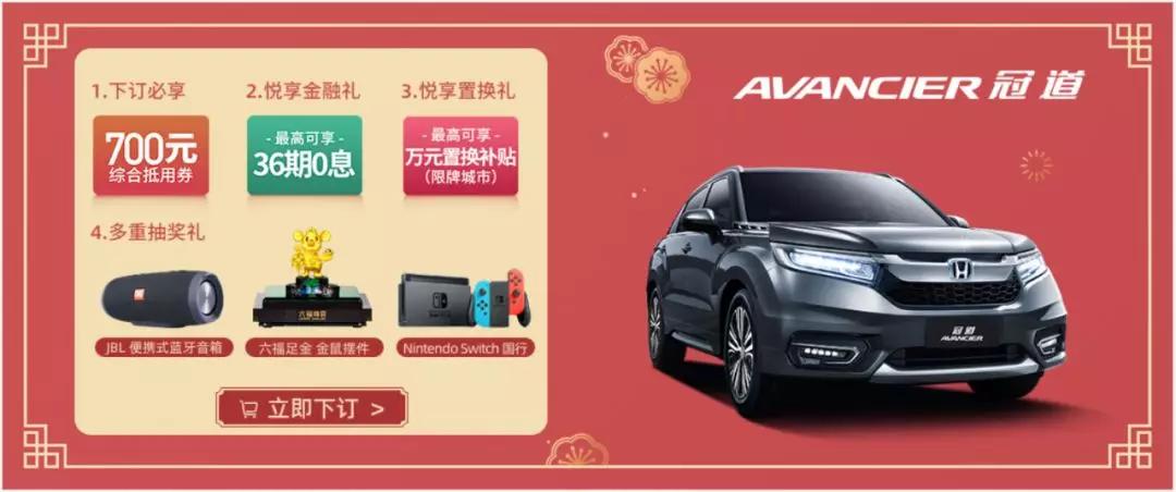 不见面网上买车靠谱吗,线上买汽车和线下购车哪个靠谱