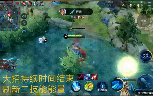 宫本武藏觉醒之战如何五连位移,觉醒之战宫本武藏新版