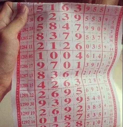 *彩私**，吞噬了她的幸福生活