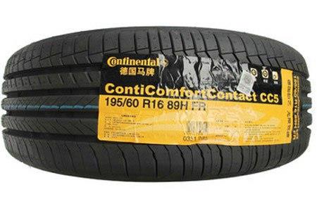 轮胎排名前十名有哪些品牌,轮胎静音效果排名前十大品牌