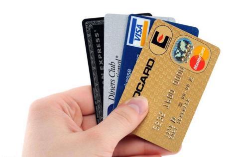 信用卡欠款10年还用不用还,信用卡欠款太多影响事业编政审吗