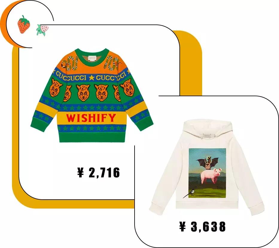 gucci和lv保值,guccilv