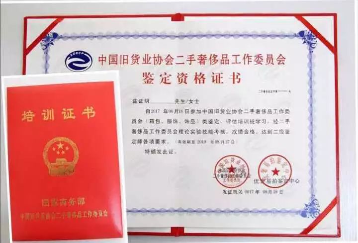 代购护肤品怎么辨真伪,代购护肤品怎么辨别真伪