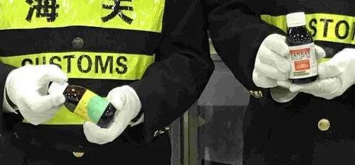 为100块带工费,陷入牢狱之灾,*品毒**莫沾!