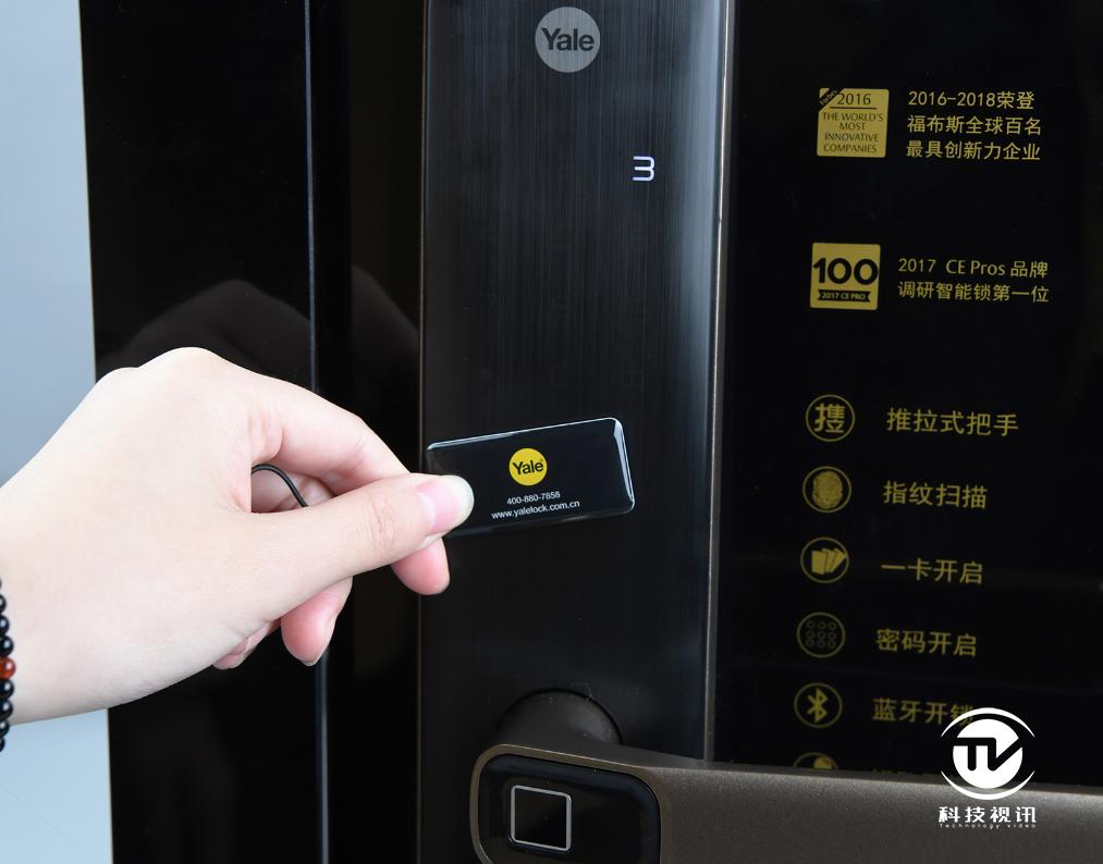 让开门变成一种享受,耶鲁智能锁各系列