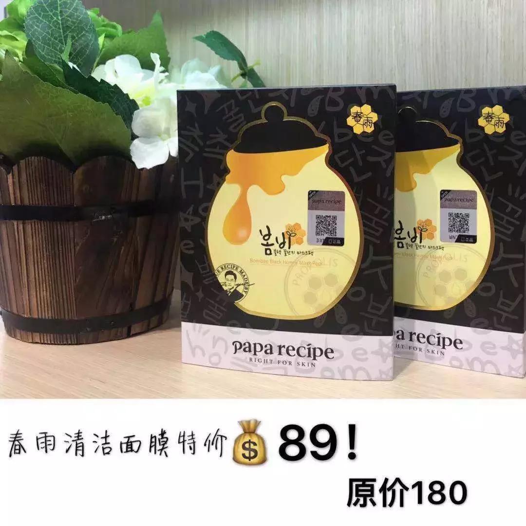 太壕了！10000现金大奖、2折抢爆品、5折吃美食，这家商场要爆